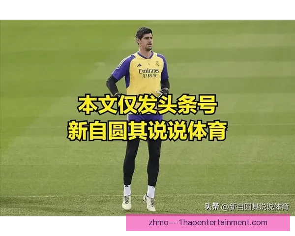 纽卡前锋伊萨克因背伤退出国家队集训瑞典锋线调整俱乐部恢复受关注