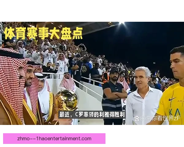 国际足球友谊赛焦点对决看点全面解析与前瞻赛场风云与球队策略较量 国际足球友谊赛焦点对决看点全面解析与前瞻赛场风云与球队策略较量
