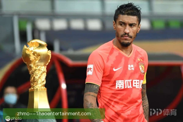 保利尼奥2015年加盟广州恒大 从中场替补到中超核心的转身
